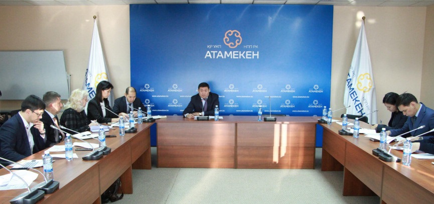 В НПП РК "Атамекен" обсудили вопрос формирования реестра отечественных производителей  