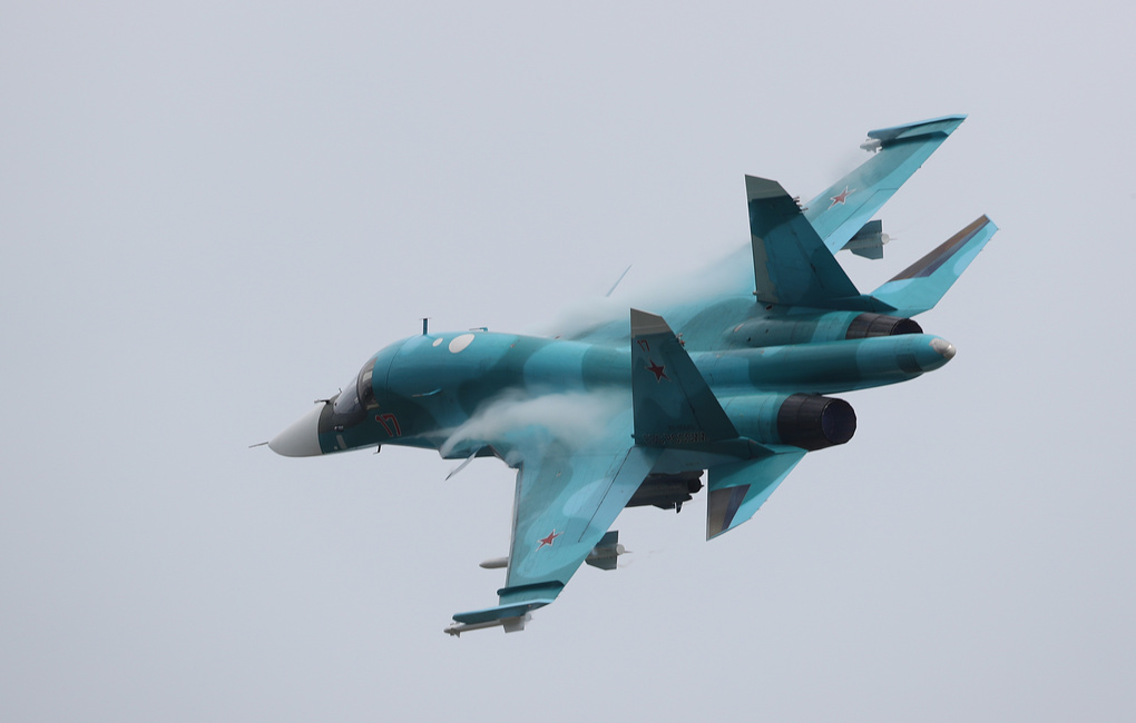 Қиыр Шығыста екі Су-34 бомбалаушы-жойғыш ұшағы әуеде соқтығысты