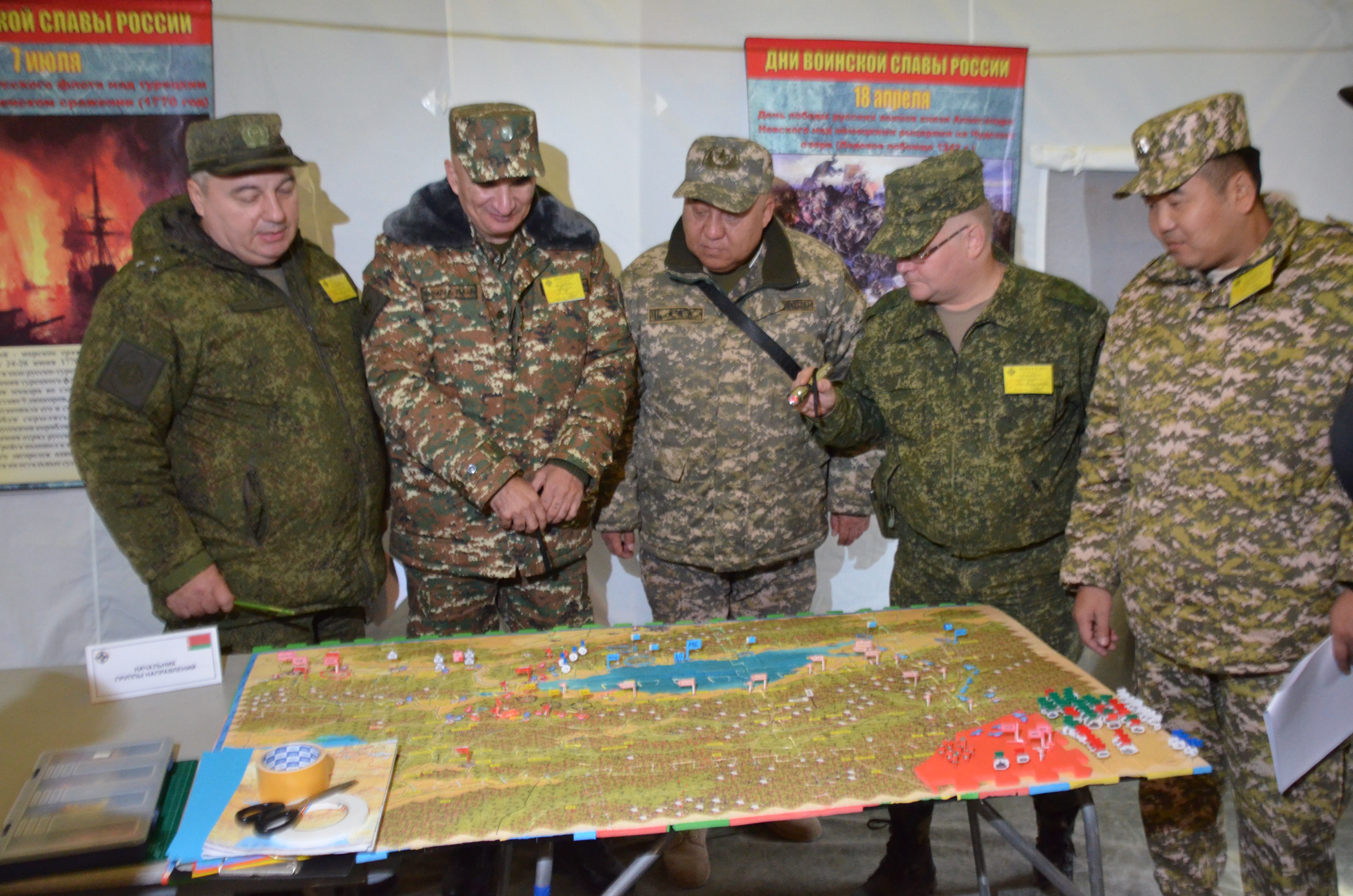 Военнослужащие Вооружённых сил Казахстана приняли участие в командно-штабной тренировке с командованием КСОР ОДКБ