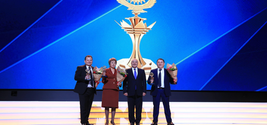 В Астане состоялось награждение республиканского конкурса-выставки «Лучший товар Казахстана» 