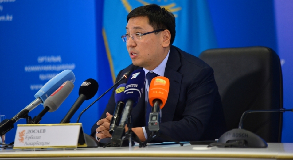 Рост ВВП Казахстана в 2018 году составил 4,1%
