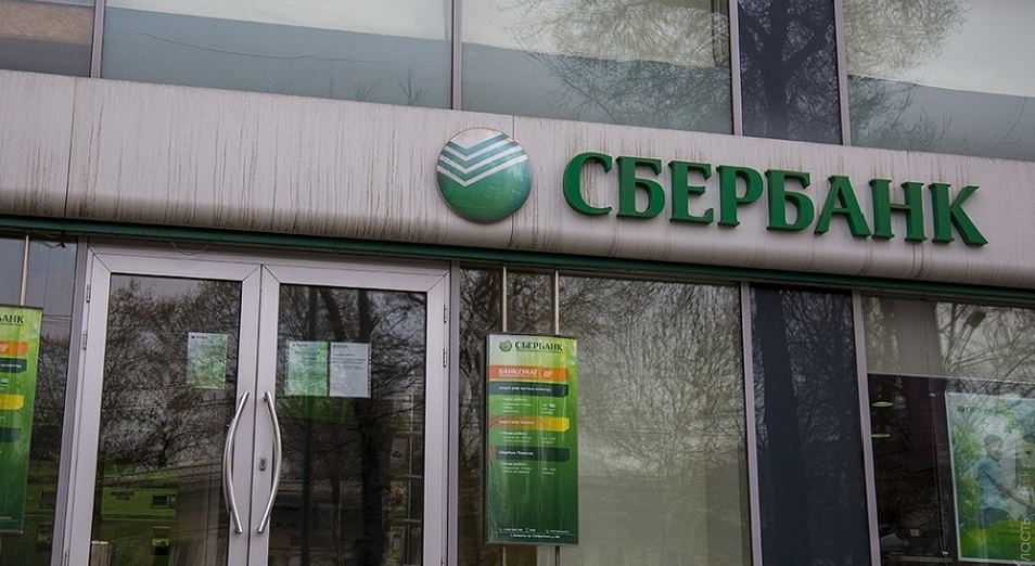 Қазақстандағы Ресей банктерінен қандай қауіп бар