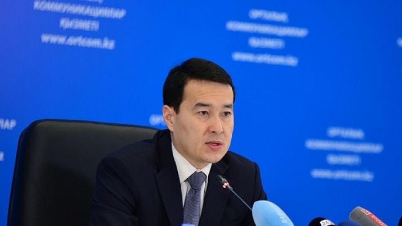 Мажилис парламента РК одобрил кандидатуру Смаилова на должность первого вице-премьера – министра финансов   
