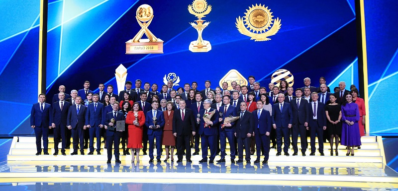 Победители конкурса "Алтын сапа" получили награды из рук президента РК
