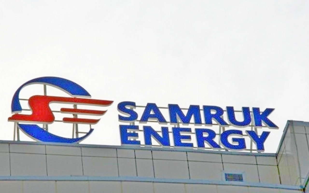 S&P отозвало рейтинги "Самрук-Энерго" по запросу эмитента