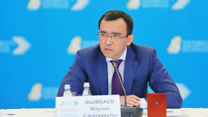 Маулен Ашимбаев назначен помощником Президента Казахстана