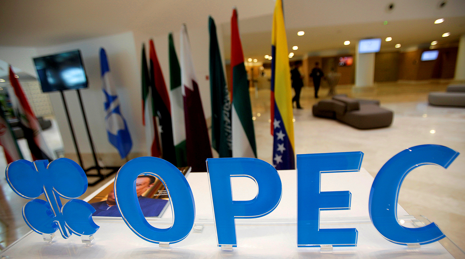 Катар выйдет из ОПЕК 1 января