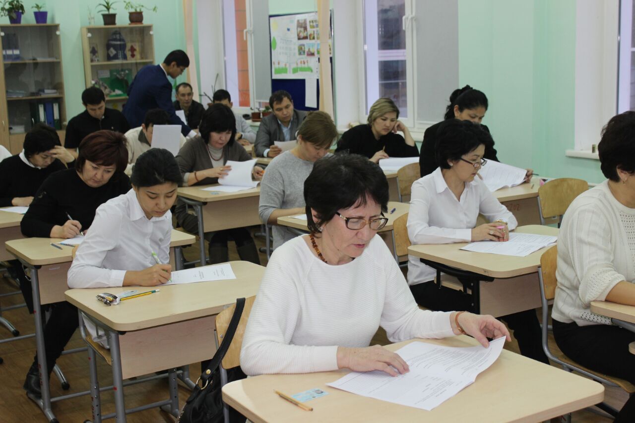 В Казахстане стартовало Национальное квалификационное тестирование для учителей 