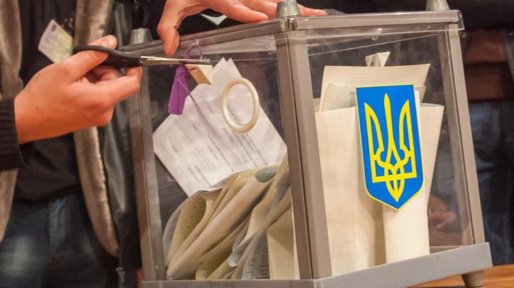 Украинадағы президент сайлауына бақылаушы ретінде елімізден 8 өкіл барады