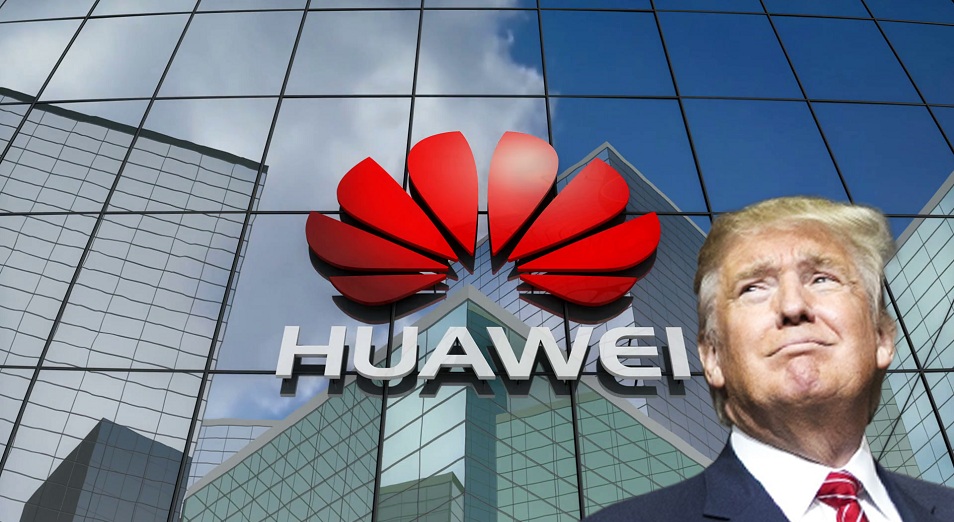 Американың тыйымы Huawei-ді 30 млрд доллар табыстан айырмақ 