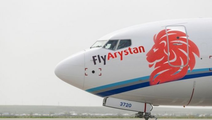 Елордаға FlyArystan әуе компаниясының алғашқы рейсі ұшып келді
