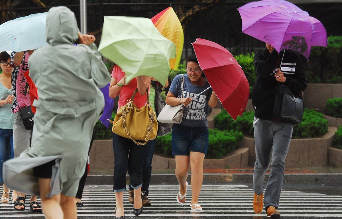 В Китае объявили желтый уровень опасности из-за тайфуна "Митаг"