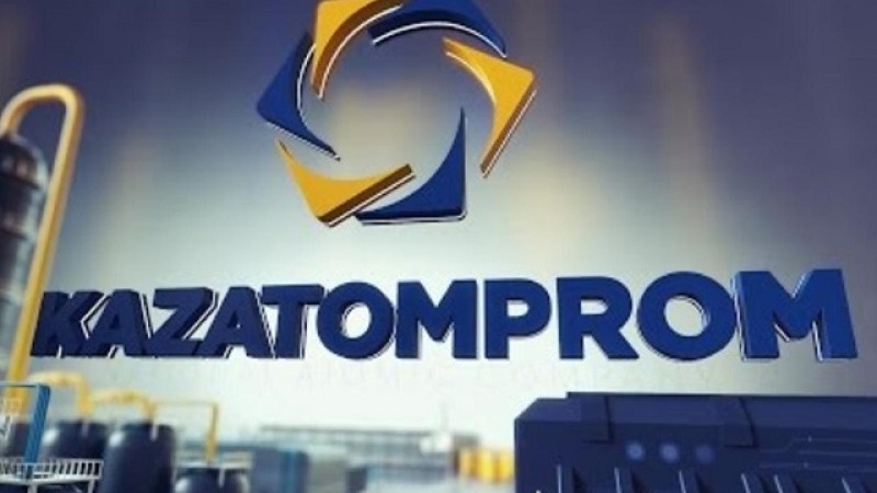 "Казатомпром" продал 76% доли участия в уставном капитале  "Кызылту"