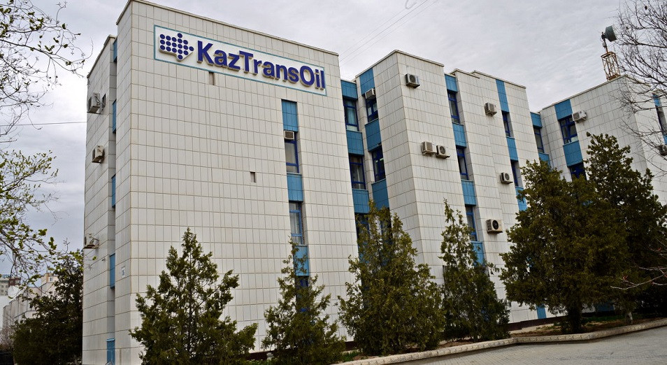 «КазТрансОйл» передал РФ данные по увеличению тарифа на транзит российской нефти в КНР через Казахстан