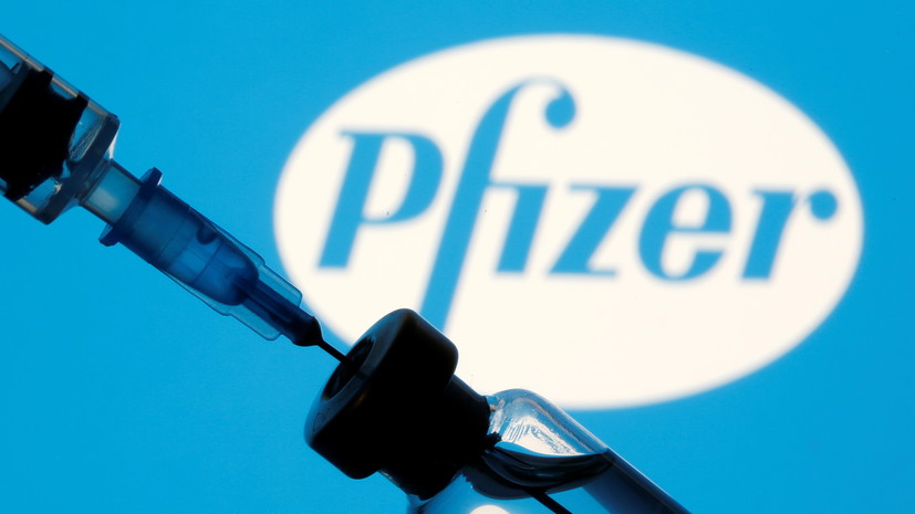 Елімізге Pfizer вакцинасы 2021 жылдың екінші жартысында жеткізілуі мүмкін