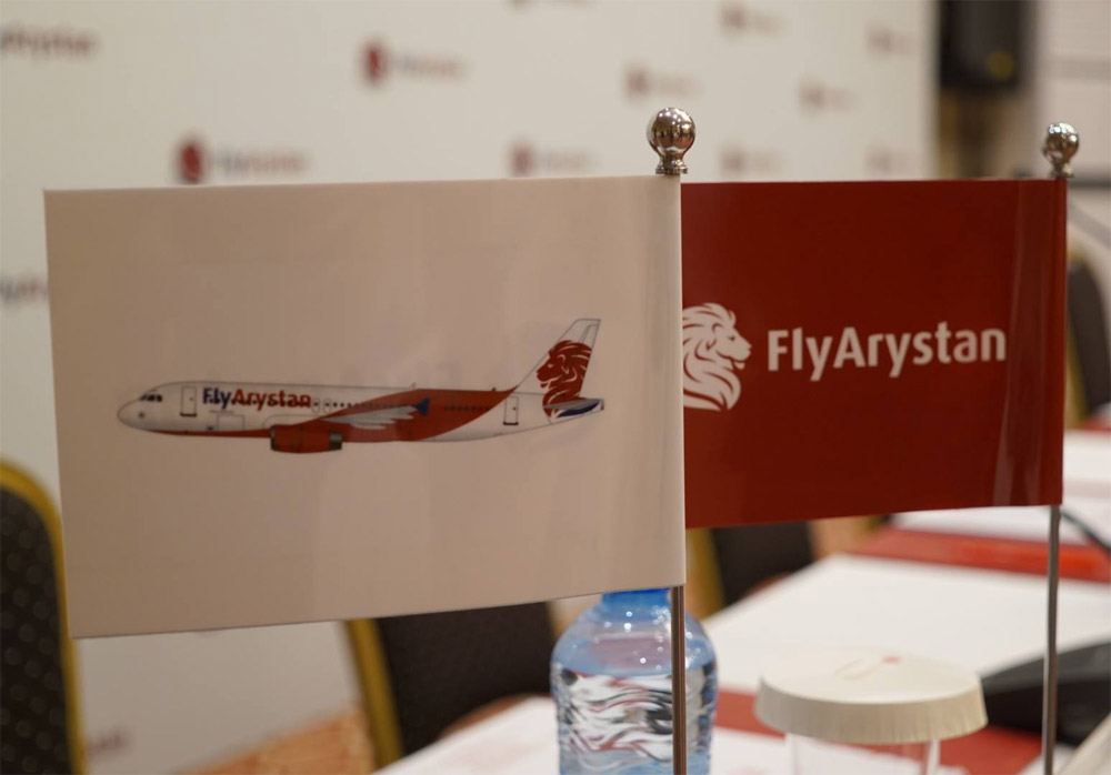 Азаматтық авиация комитеті FlyArystan-ға  қатысты сыни пікірлерге жауап берді