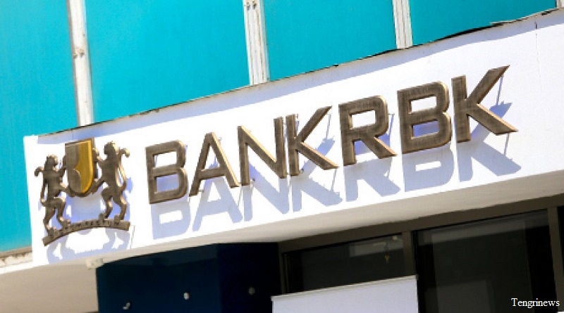 Moody's присвоило Bank RBK депозитные рейтинги на уровне B2 