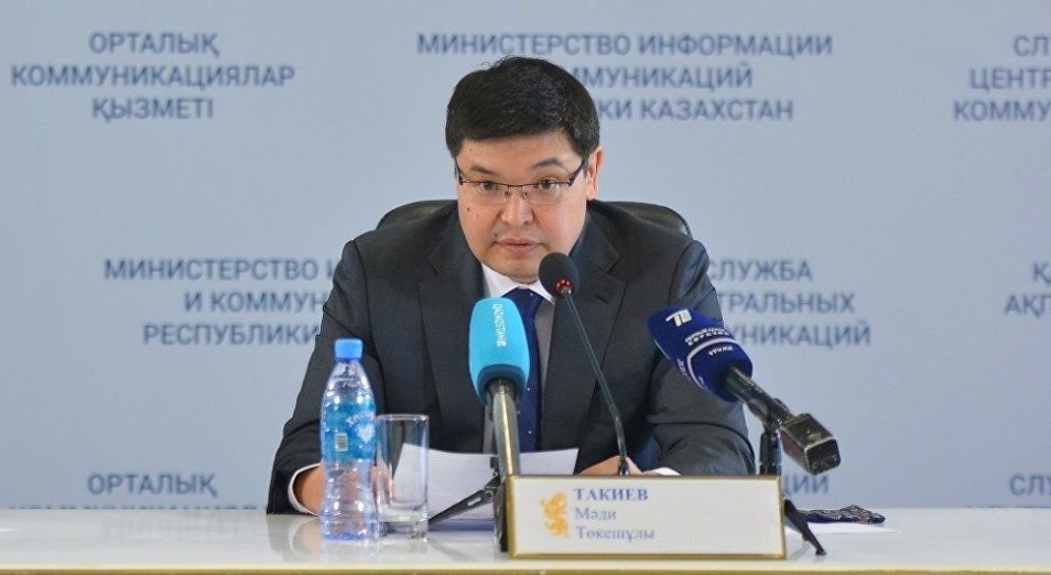 В Казахстане предлагают отменить земельный налог для собственников многоквартирных домов