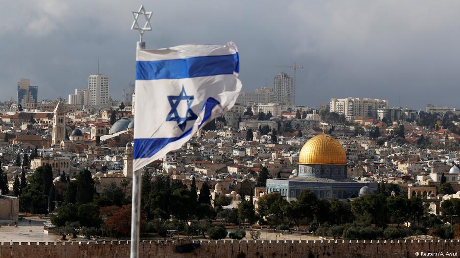 Австралия заявила о признании Западного Иерусалима столицей Израиля