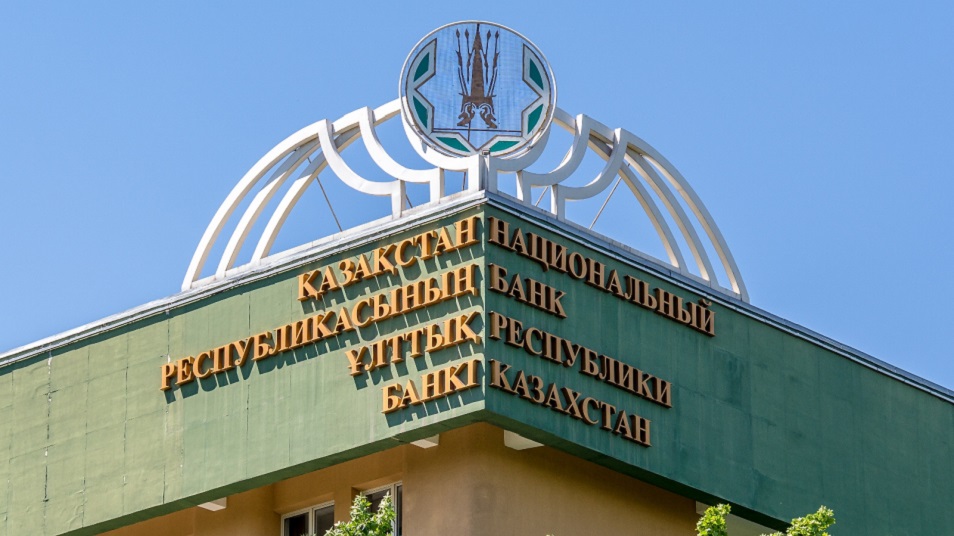 Национальный Банк Казахстана предупреждает о новых мошеннических схемах