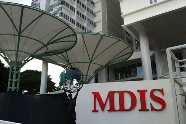 Шымкентте Сингапурдың MDIS университетінің филиалы ашылмақ