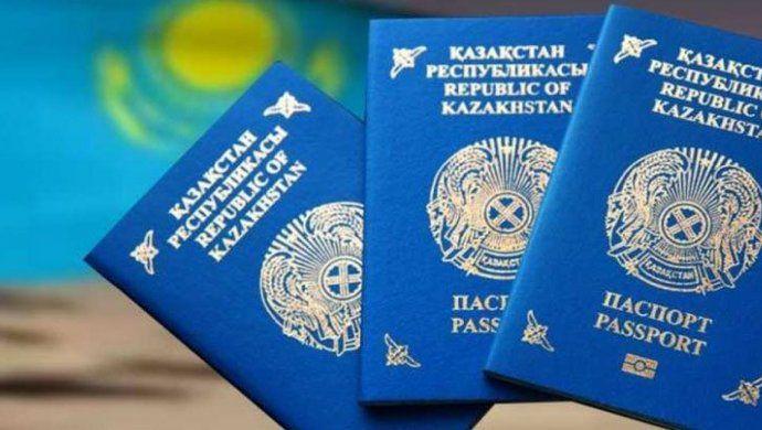 Казахстан опустился на 5 пунктов в Индексе паспортов