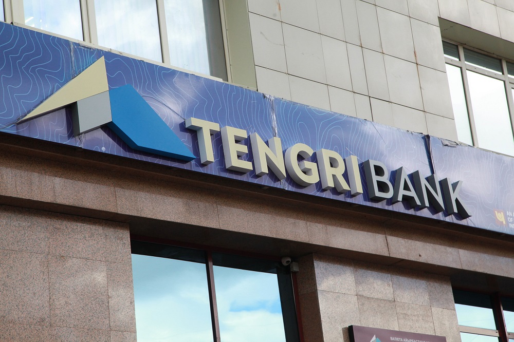 Тengri bank-тің бұрынғы менеджерлеріне іздеу жарияланды
