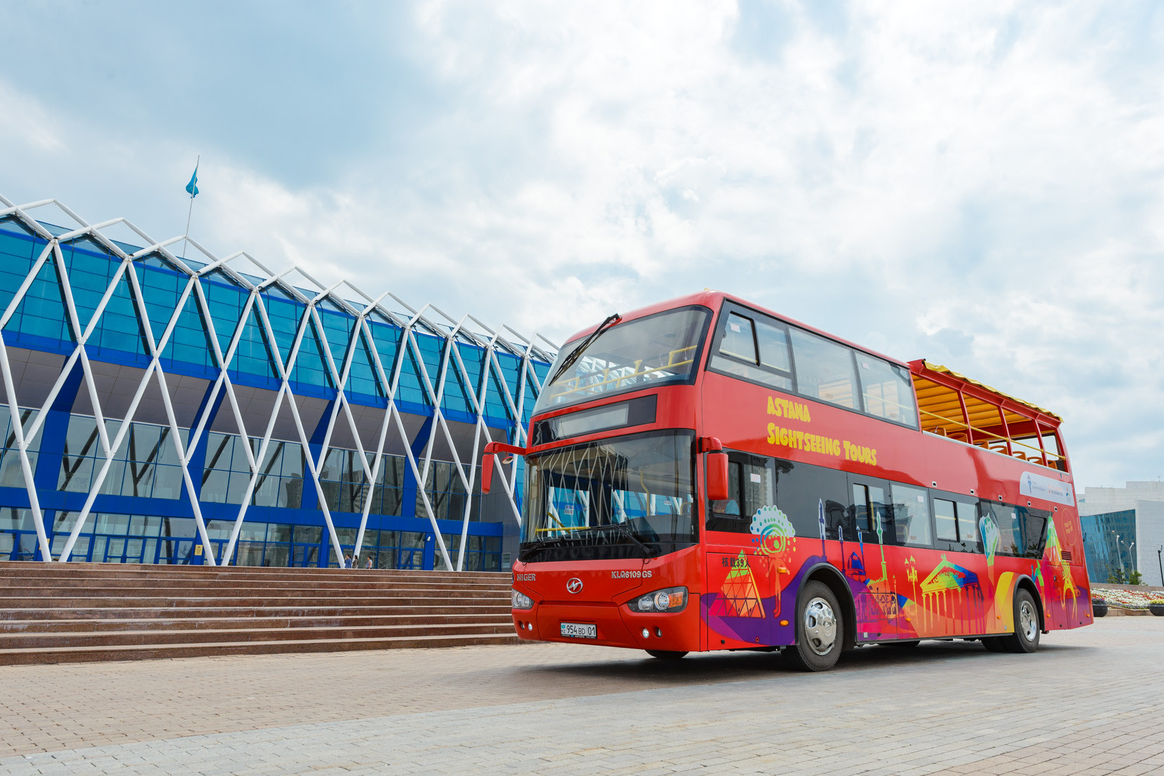 "Red bus" экскурсиясы 50 пайыз арзандады