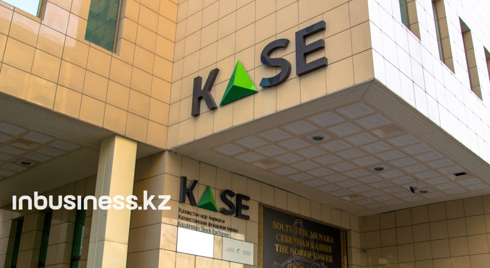 За январь-июль 2019 года объем торгов акциями на KASE снизился на 61,3 % 