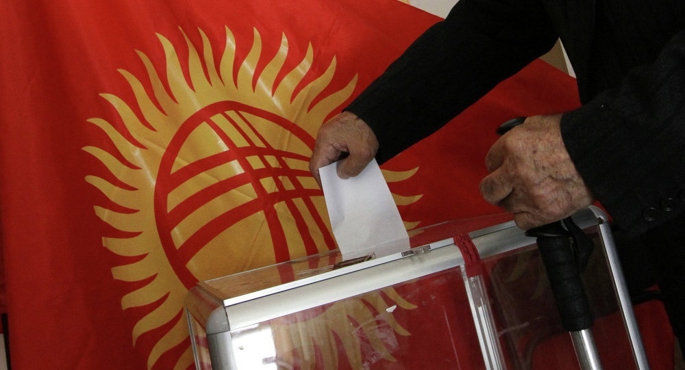 18 адам Қырғызстан президенті болудан үмітті