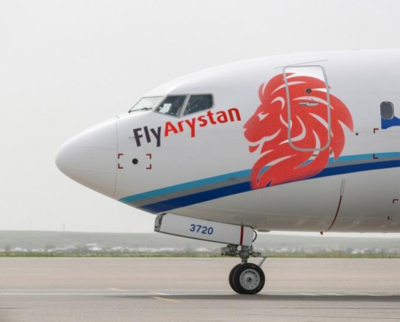 Fly Arystan начал продажу билетов из Алматы в Нур-Султан  