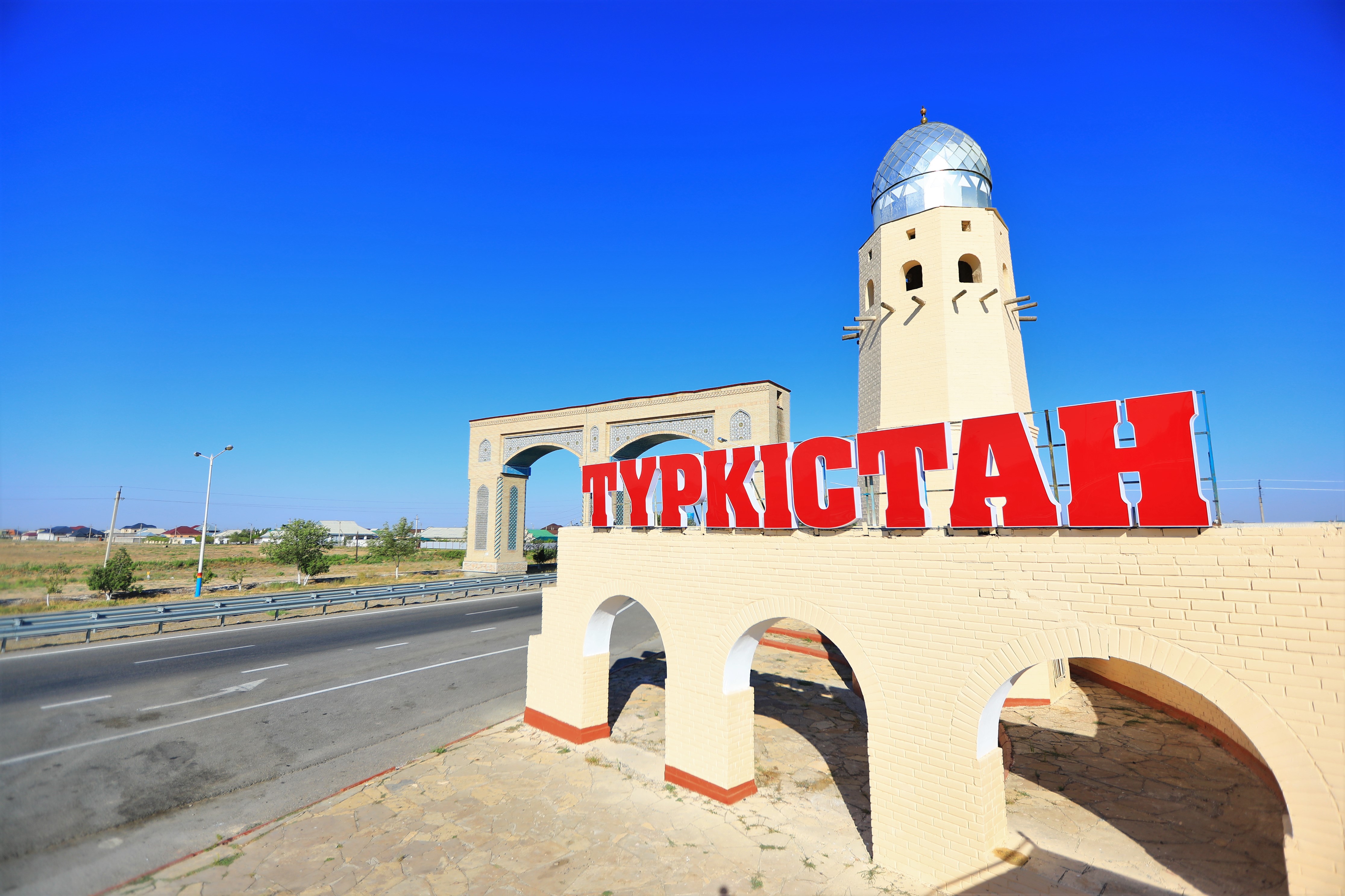 Түрік компаниялары Түркістан облысына 625 миллион доллар инвестиция салады