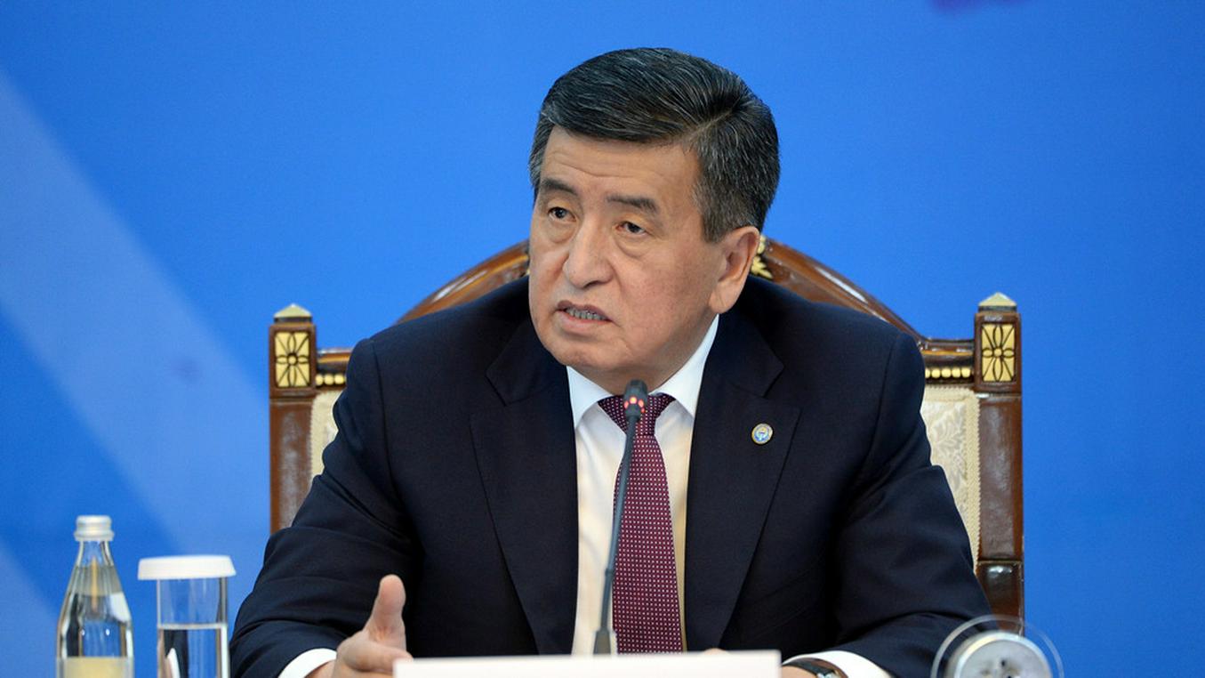 Президент Кыргызстана поздравил Назарбаева с юбилеем