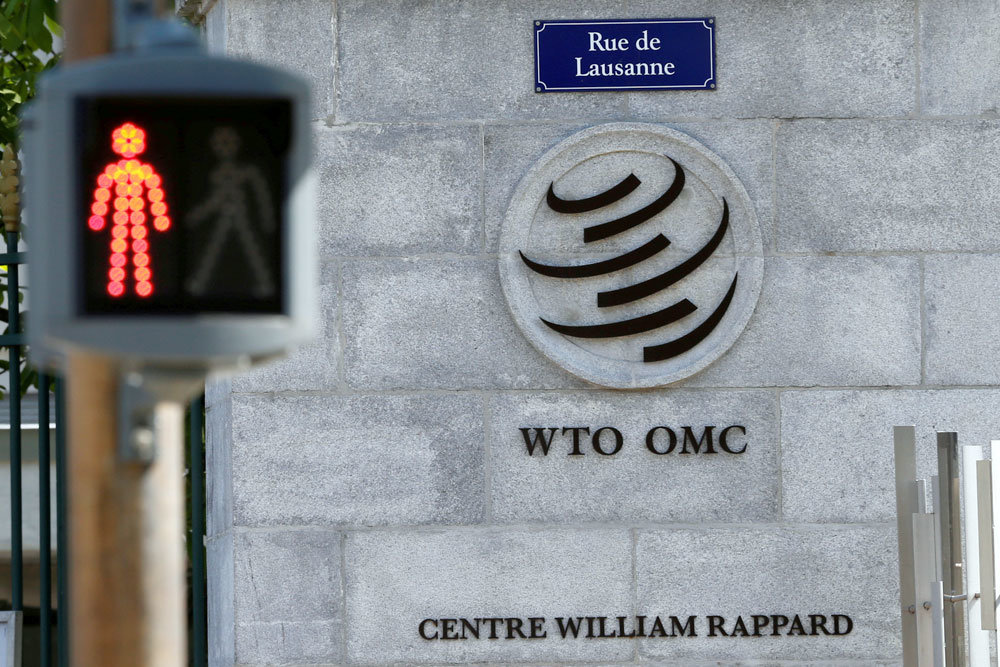 Страны G20 сошлись во мнении, что система ВТО должна быть усовершенствована