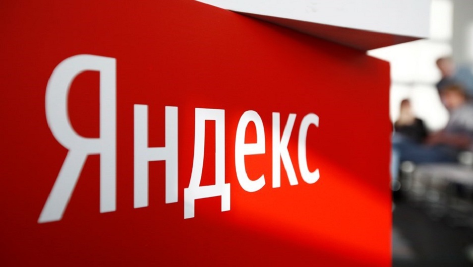 «Яндекс» акциялары 3 пайызға арзандады