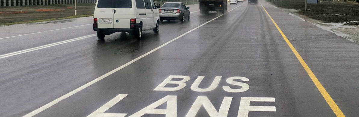 В Нур-Султане, на участке по проспекту Кабанбай-батыра, исключили автобусные полосы  