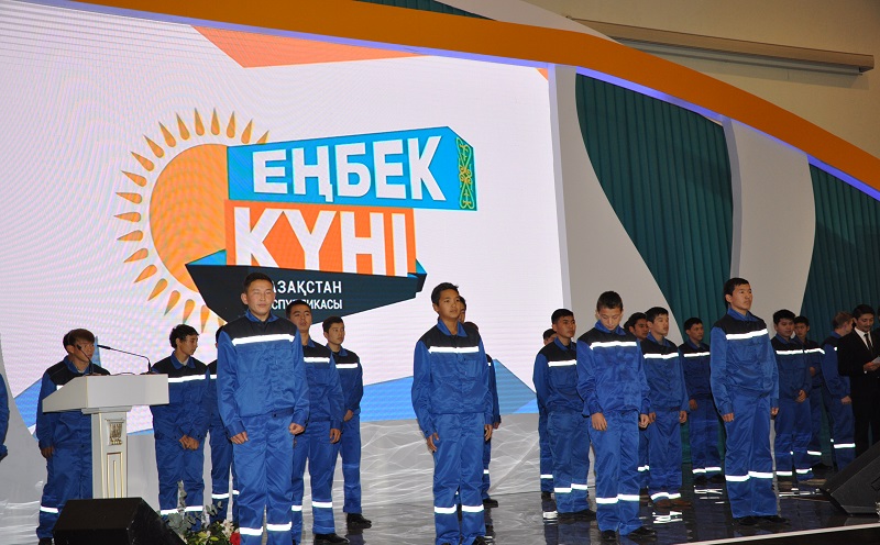 17 трудовых династий подали заявки на участие в конкурсе "Еңбек жолы" 