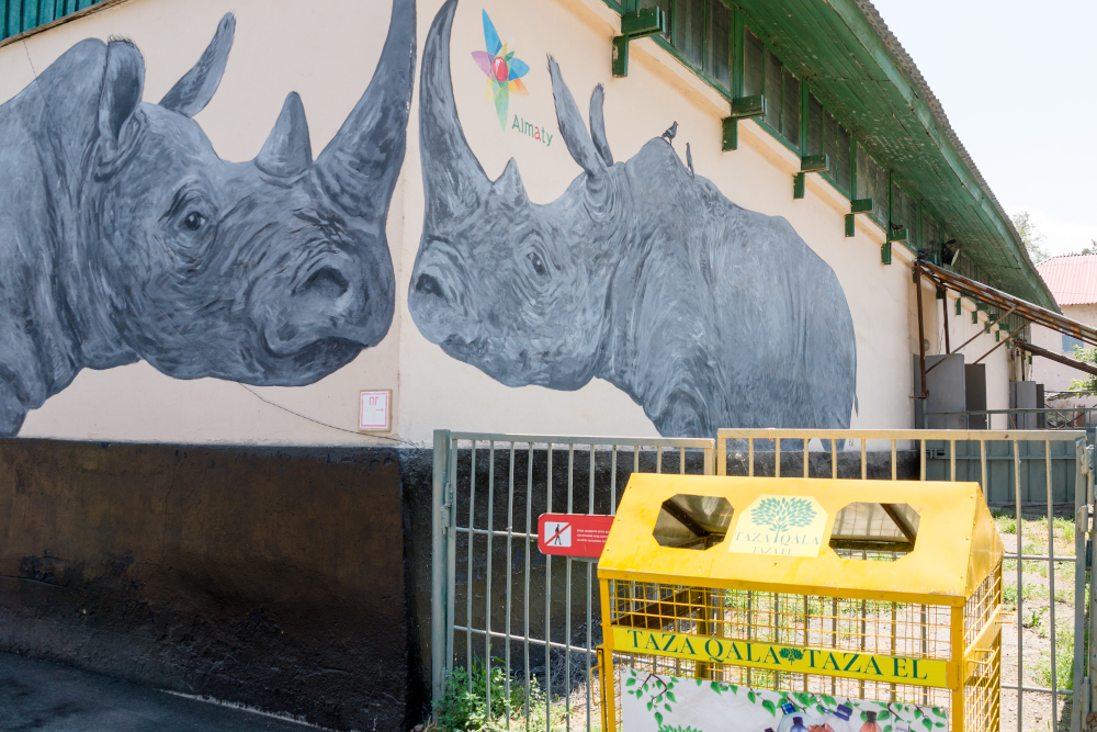 В Алматинском зоопарке ответили на обвинения зоозащитников