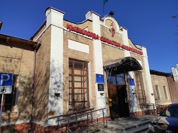 Кызылорда – город контрастов