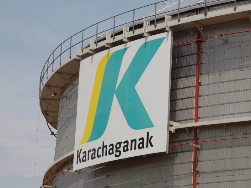 Консорциум KPO инвестирует 1,1 млрд долларов в проект по поддержанию максимального уровня добычи нефти
