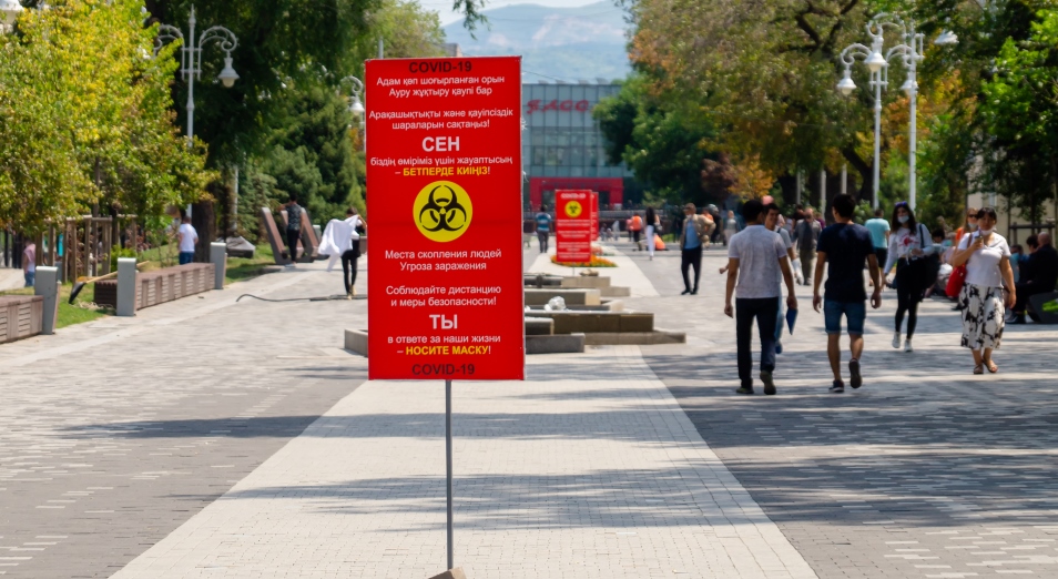От 1600 до 1900 случаев в сутки – прогноз пика коронавируса в Алматы