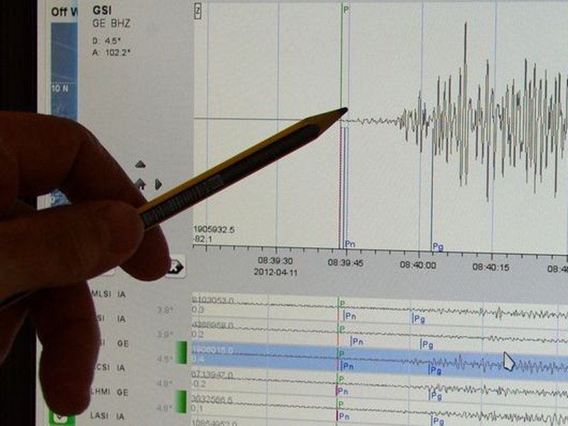 На границе Казахстана и Китая произошло землетрясение 