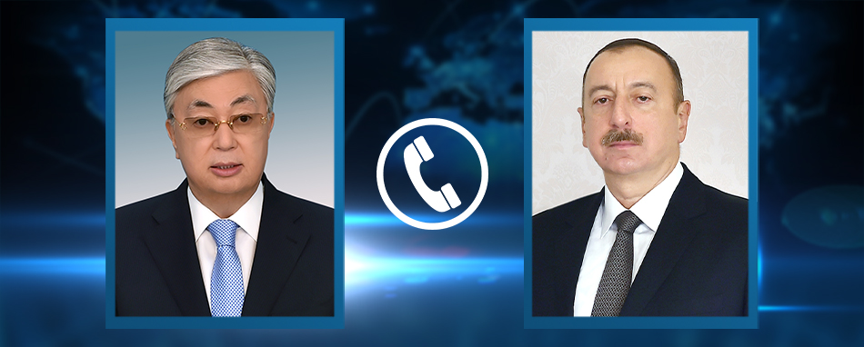 Мемлекет басшысы Әзербайжан Президентімен телефон арқылы сөйлесті