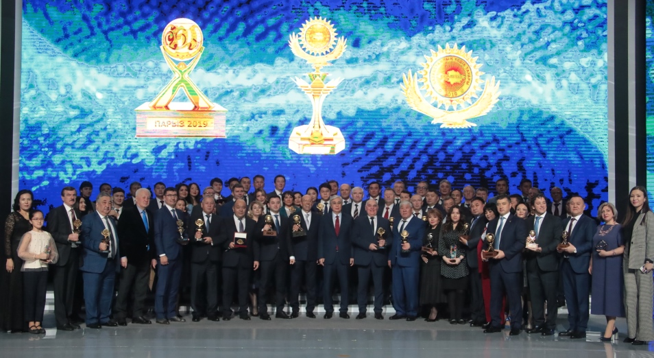 Премию президента РК "Алтын Сапа" вручили казахстанским предпринимателям