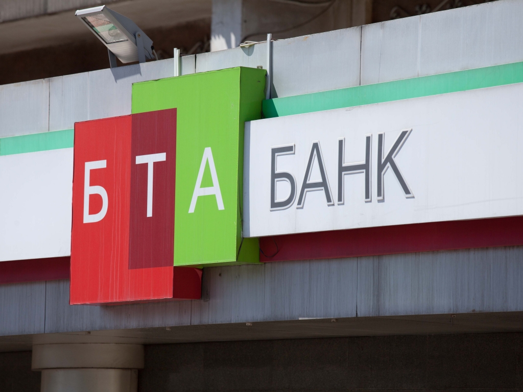 Британский суд обязал Ильяса Храпунова выплатить порядка $500 млн БТА Банку 