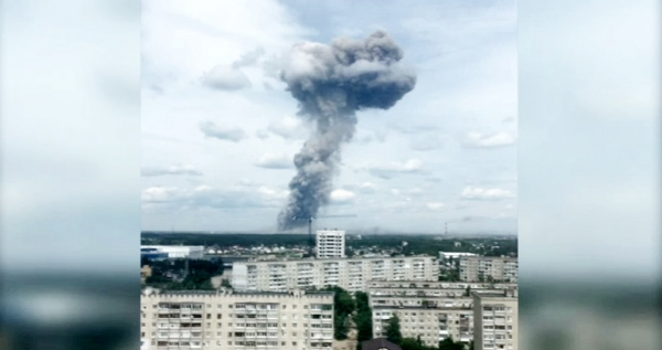 Ресейдің Дзержинск қаласындағы қопарғыш зат дайындайтын зауытта жарылыс болды 