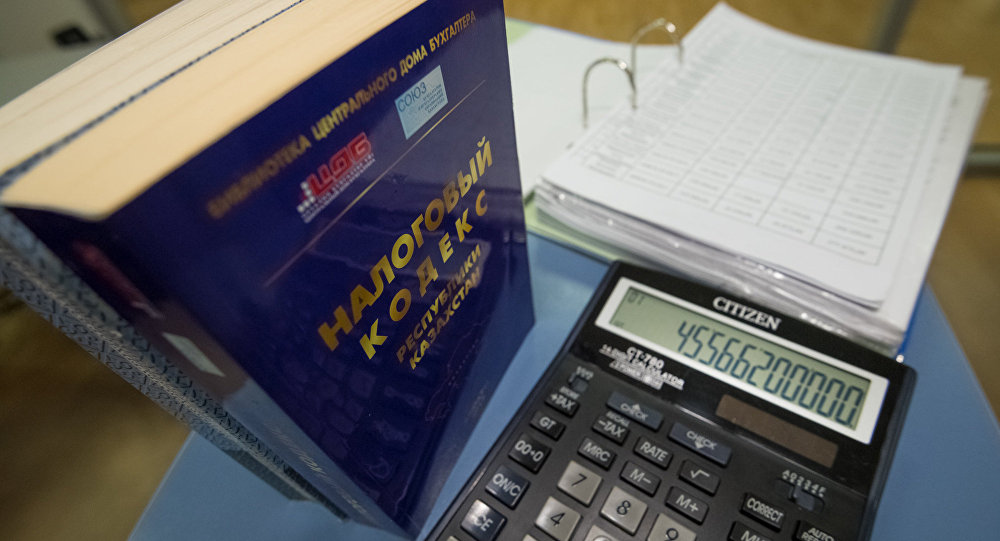 В Казахстане начала действовать налоговая амнистия для МСБ 