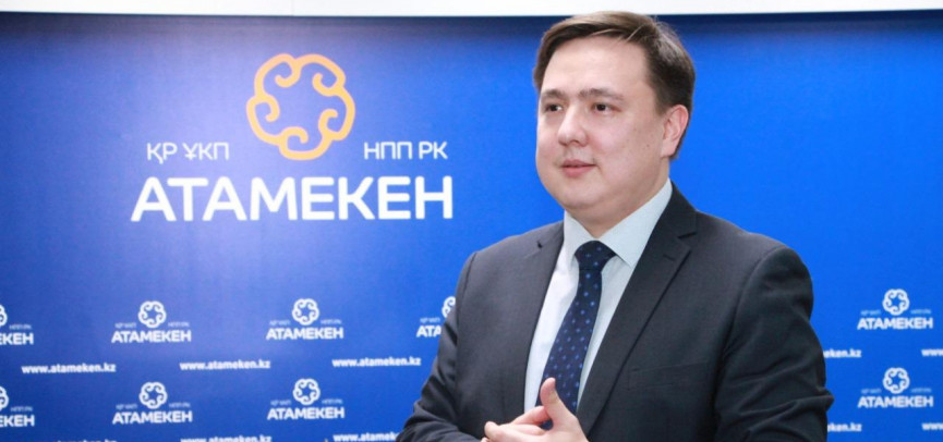 Нуралы Букейханов назначен руководителем аппарата НПП РК "Атамекен"