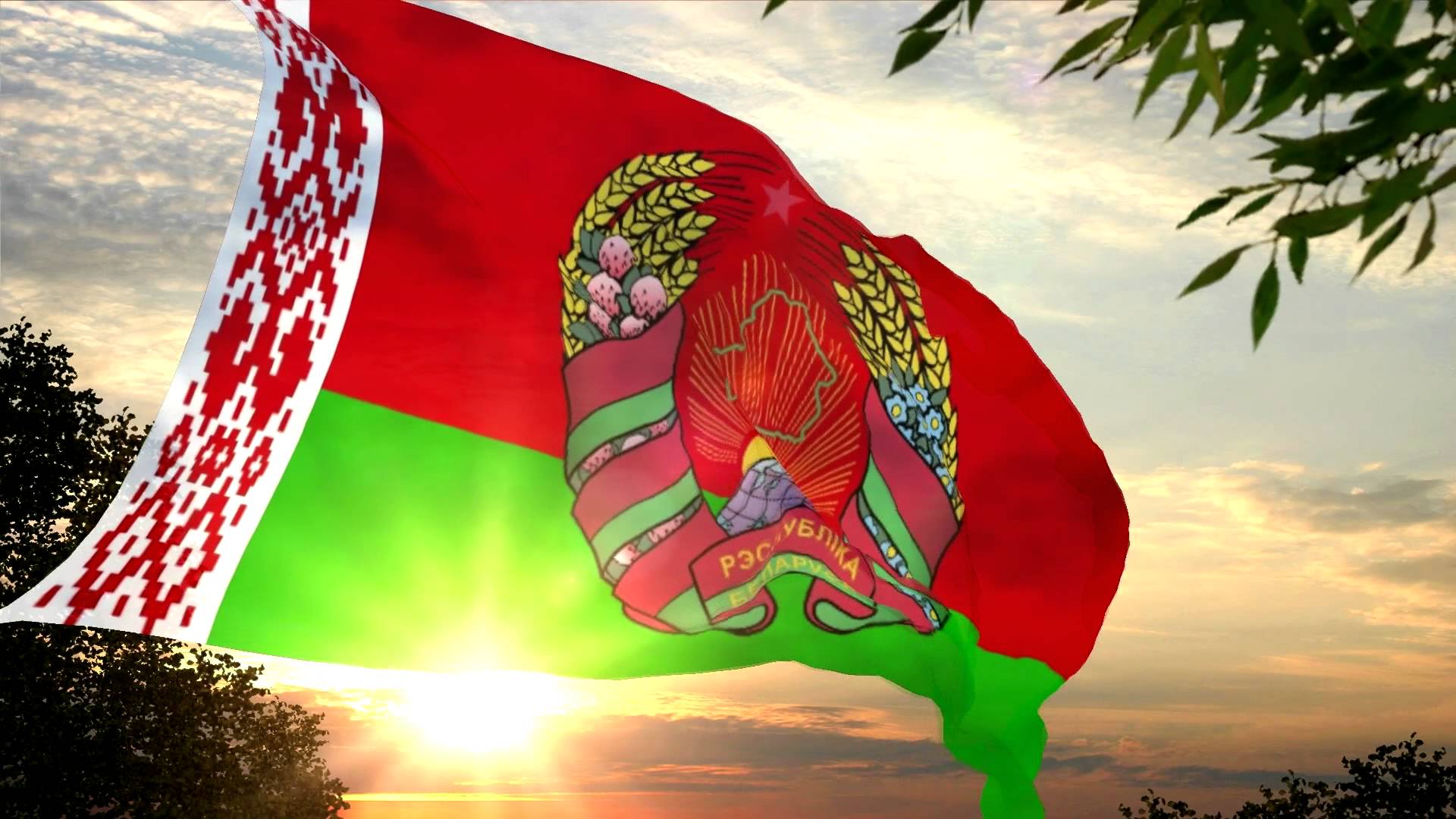 Всемирный банк ухудшил прогноз роста ВВП Беларуси 