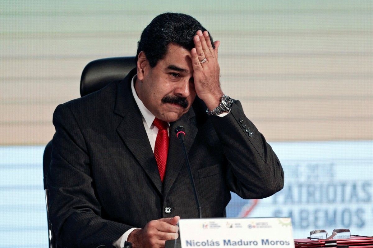 Оппозиция Венесуэлы обвиняет Мадуро в выводе госденег на счета под управлением фонда Nurlan Baidilda Ltd 